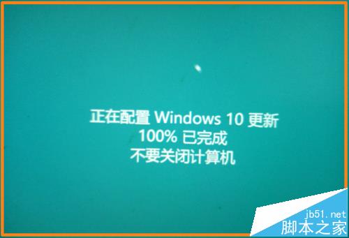 win10预览版14971怎么升级到14986预览版?