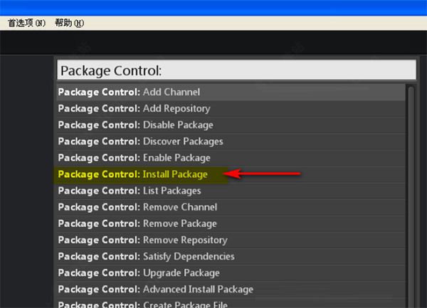sublimetext4怎么设置中文 sublimetext汉化步骤详解
