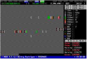 MHDD磁盘坏道扫描工具使用方法(详细图文教程)