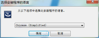 Mastercam X4破解版怎么安装？Mastercam X4汉化破解版安装图文教程(附下载)