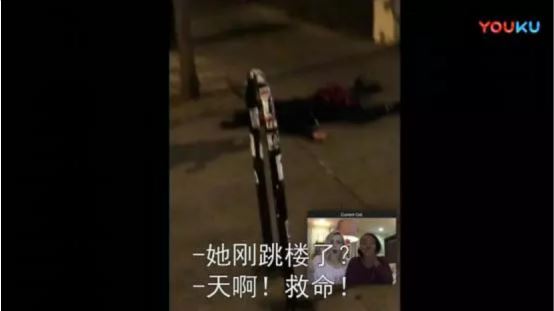 《解除好友2》:我们离暗网有多远