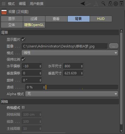 如何使用C4D建模哆啦A梦?用C4D详解哆啦A梦建模及渲染教程
