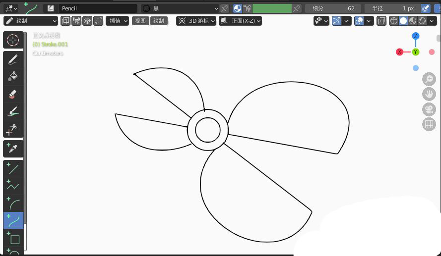 blender怎么快速画一把剪刀2D简图模型?