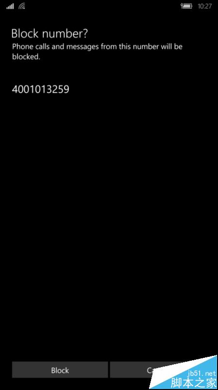 Win10 Mobile怎么拦截骚扰电话和垃圾短信?