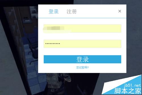 熊猫tv怎么充值竹子?熊猫tv充值的详细教程