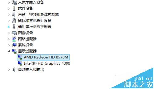 ATI显卡负载一开机就始终保持99%该怎么办?