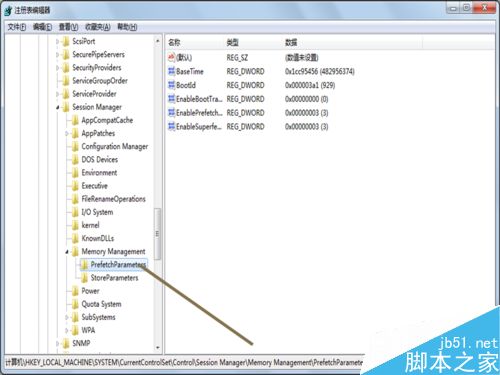 win7如何提高开机速度?修改注册表提高开机速度方法