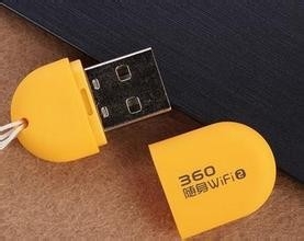 360小米无限WiFi怎么使用？