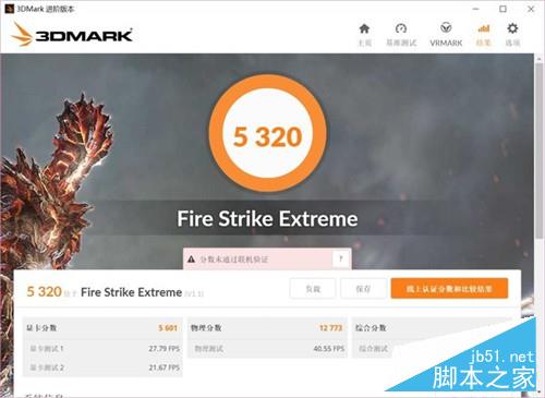 AMD RX480怎么样？14nm显卡AMD RX 480深度评测+拆解