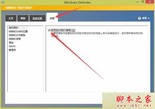 win7系统玩游戏提示缺少steam_api.dll文件的故障原因及解决方法