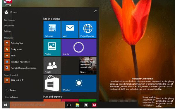 win10系统预览版10064界面曝光 win10预览版10064更新内容汇总
