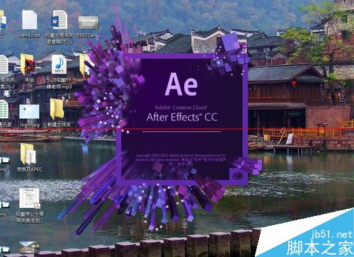 AE视频素材怎截取需要的素材？