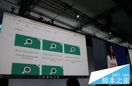 微软Build 2016开发者大会全程图文直播(视频直播)