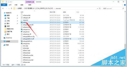 如何安装win10正式版?win10安装方法介绍