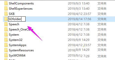 win10重置系统一直转圈怎么解决?