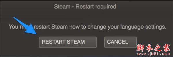 steam怎么改成中文 steam语言设置为中文方法教程