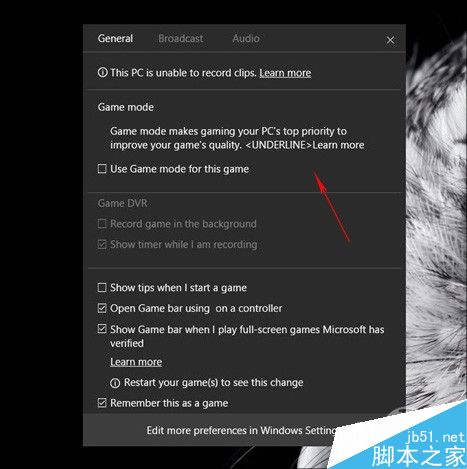 Win10 Build 15007版多了哪些不一样的体验?10个抢眼小变化