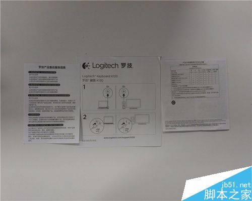 罗技k120键盘怎么样?罗技K120键盘开箱评测