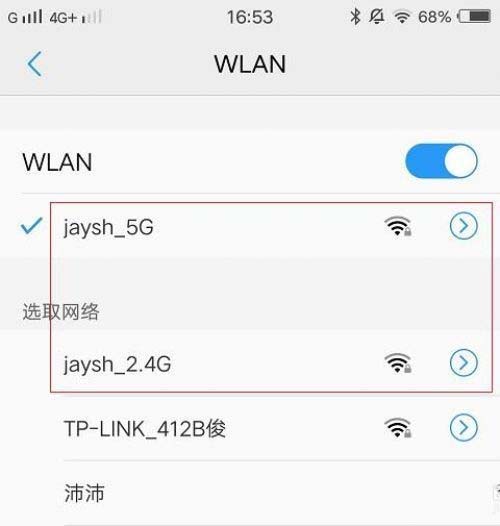华为A1畅享版路由器怎么样?