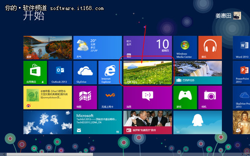 Win8自定义个性锁屏壁纸就是Win键+L锁屏时的画面