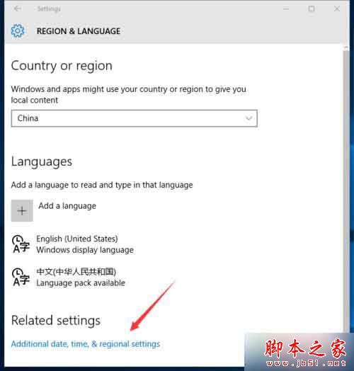 Win10英文版系统下中文软件显示为问号的解决方法