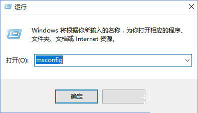 Win10系统蓝屏提示错误代码0xfffff802的原因及解决方法
