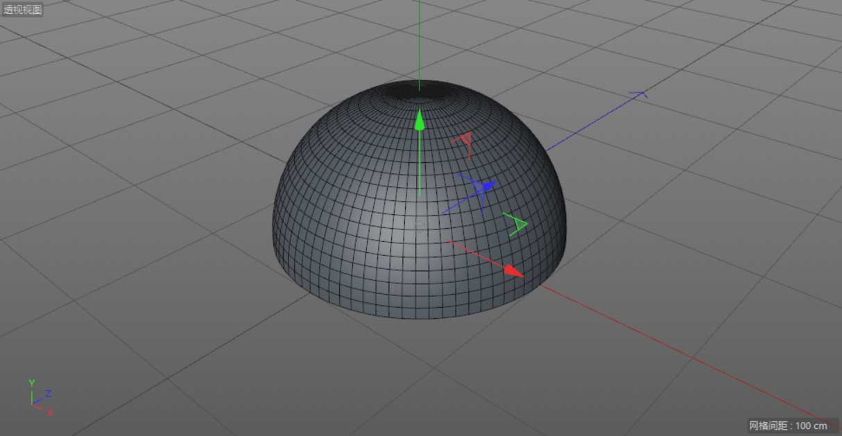 怎样用C4D做个飞碟?用C4D制作小黄人飞碟建模及渲染教程