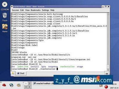 Linux oracle 9i图文安装教程四