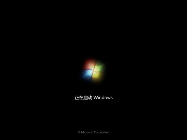 用U盘在win8PE下安装win7系统(附Ghost Win7镜像下载)