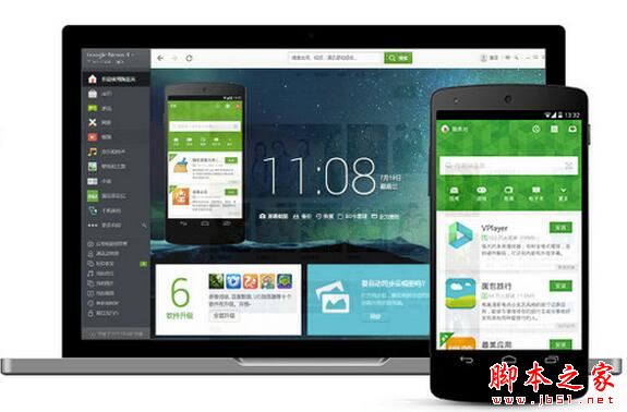 小米手机连接不上小米手机助手怎么办 无法连接小米手机助手原因及解决方法