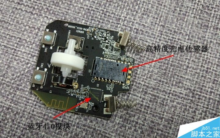 小米鼠标的做工如何呢?99元小米鼠标拆解