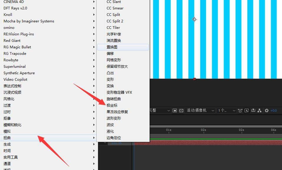 ae怎么制作旋转的放射线背景动画效果?