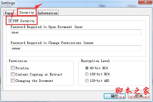 怎么设置PDF密码 Mgosoft PDF Text Converter设置PDF密码教程