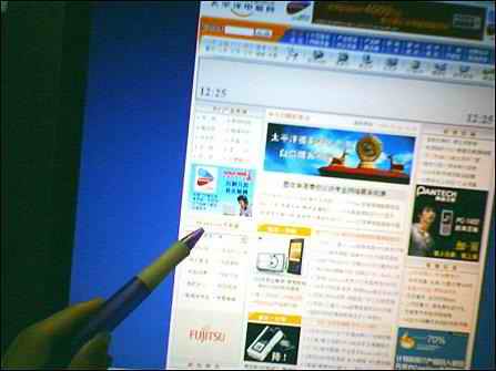善待你的LCD--液晶使用与维护小技巧大放送