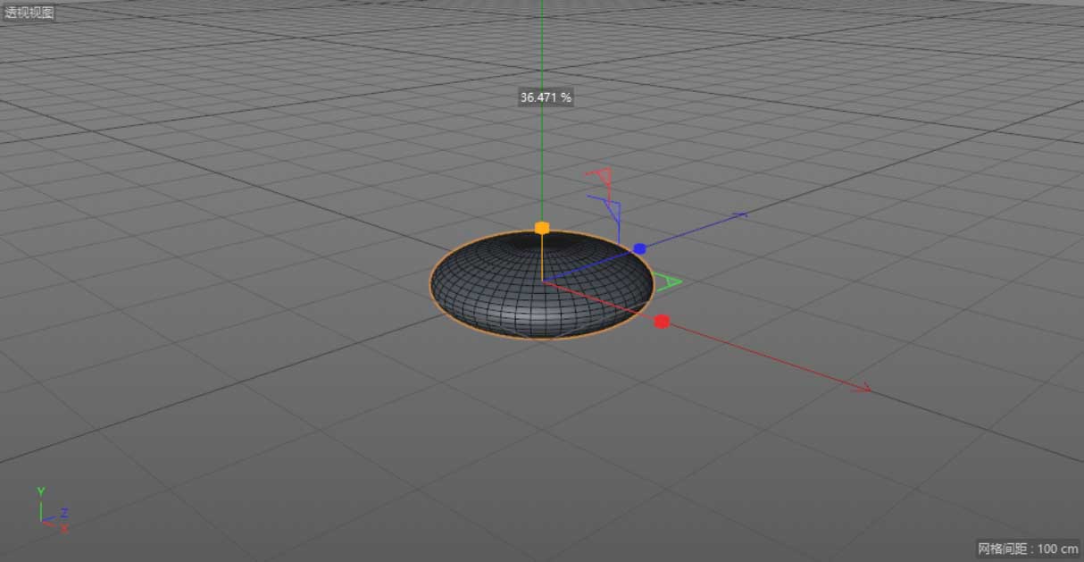 怎样用C4D做个飞碟?用C4D制作小黄人飞碟建模及渲染教程