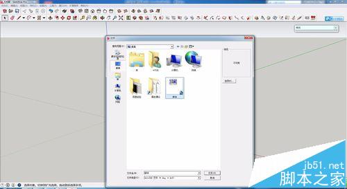 SketchUp图纸导图cad后有破面不能完全显示怎么办?