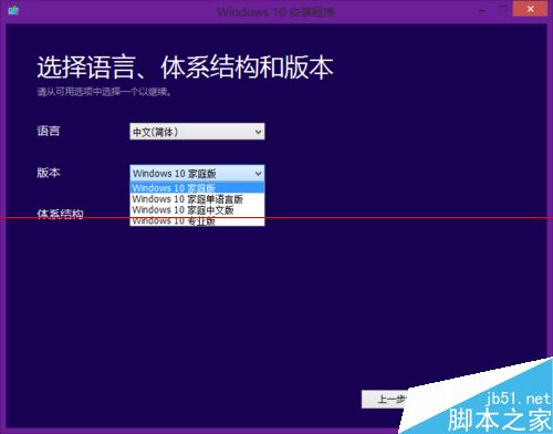 盗版系统升级win10正式版后LOL游戏打不开不能玩该怎么办？