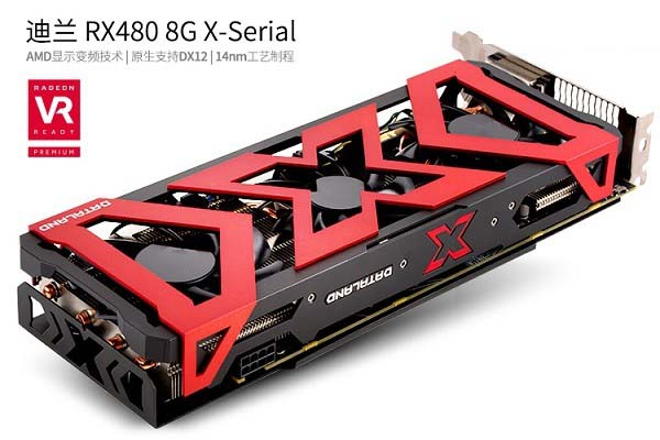 3A信仰游戏装机 6000不到Ryzen5 1600配RX480电脑主机配置方案推荐