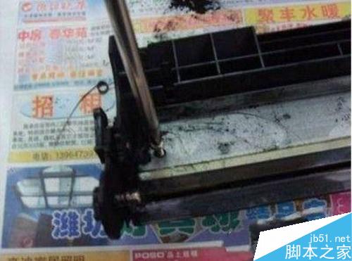 佳能2900打印机硒鼓加粉图解教程