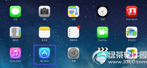 ipad mini3怎么下载安装微信进行聊天