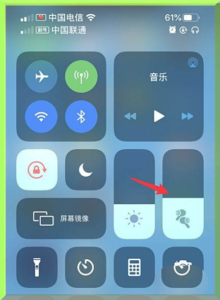 AirPods Pro耳机怎么单耳降噪? AirPods耳机降噪的技巧