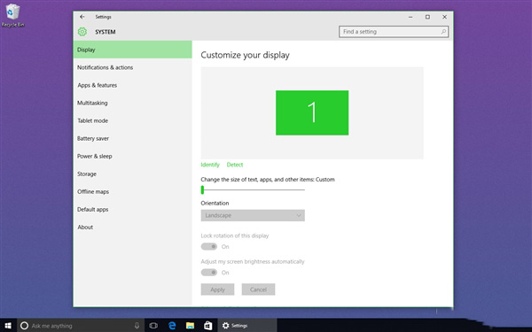 Windows10 Build 10525更新内容与上手图集