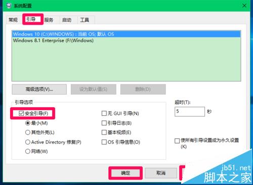 Win10中怎么压缩hiberfil.sys休眠文件?