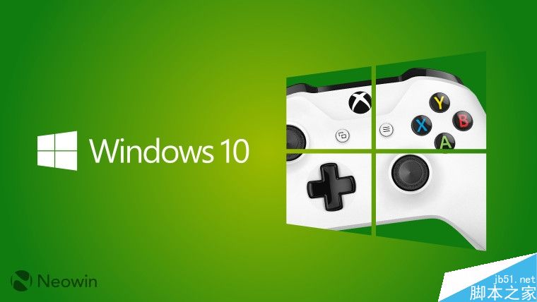 win10 Build 14997新增gamemode.dll文件:改善游戏性能体验