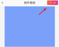 抖音一个人牵狗图片如何制作 情侣牵狗图片制作方法介绍