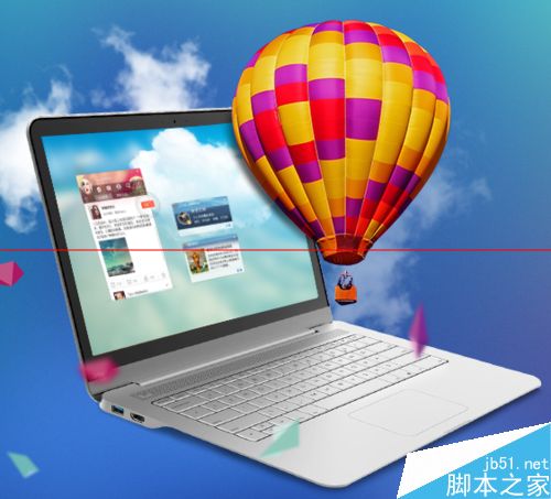 怎么设置特别关注？微博桌面2015置顶显示特别关注的人的方法