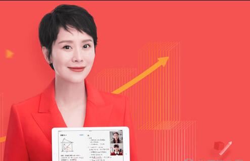 学霸君1对1提分快吗 学霸君学习效果怎么样