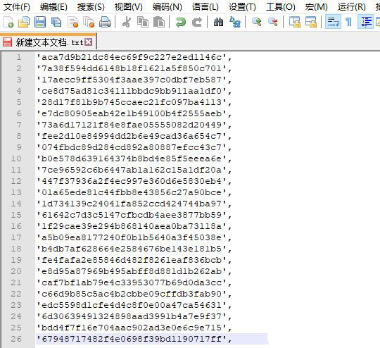 notepad首尾怎么添加引号? notepad++批量添加引号的技巧