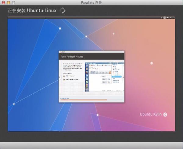 Parallels desktop怎么安装linux系统 Mac虚拟机安装Linux Ubuntu教程(附视频教程)