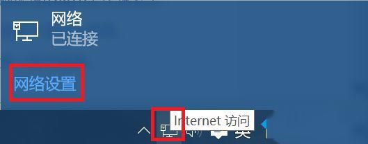 win10系统下xbox控制台无法显示好友怎么解决?